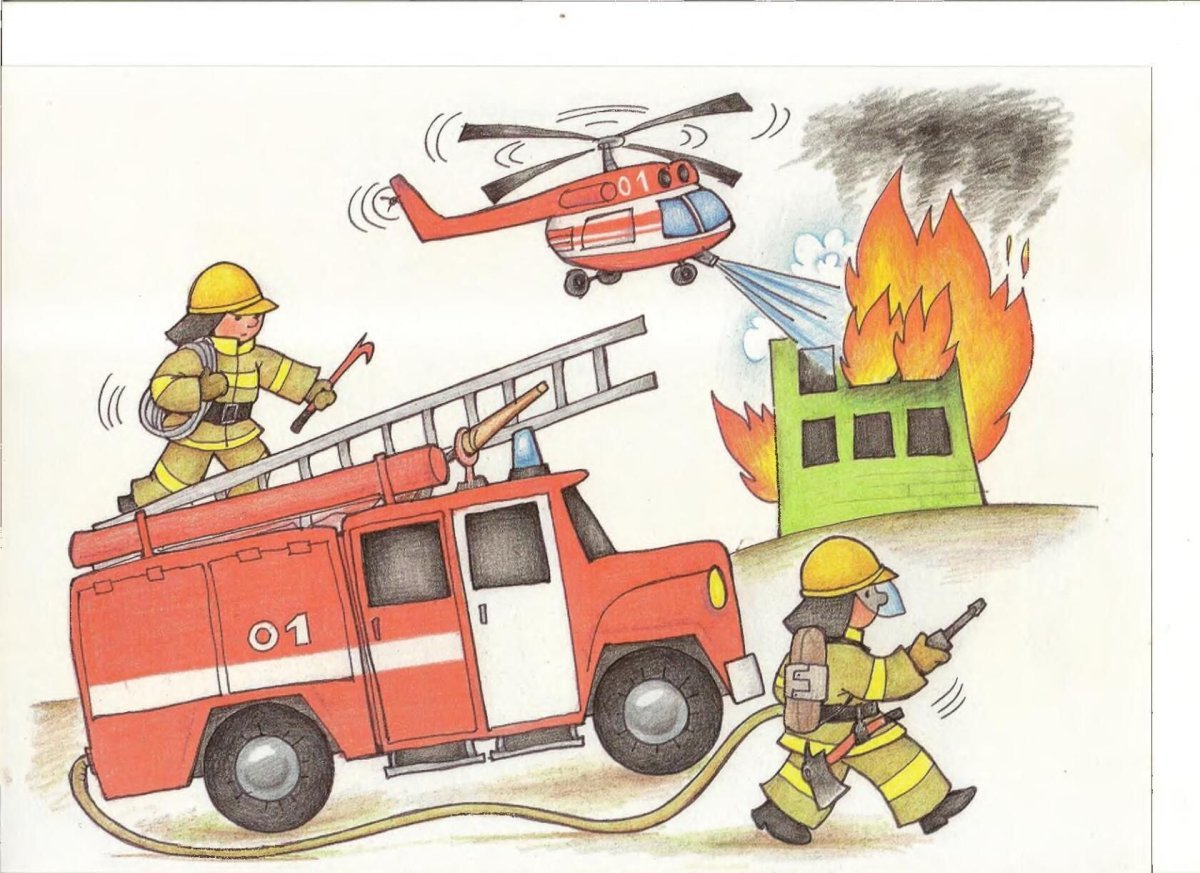Пожарник рисунок