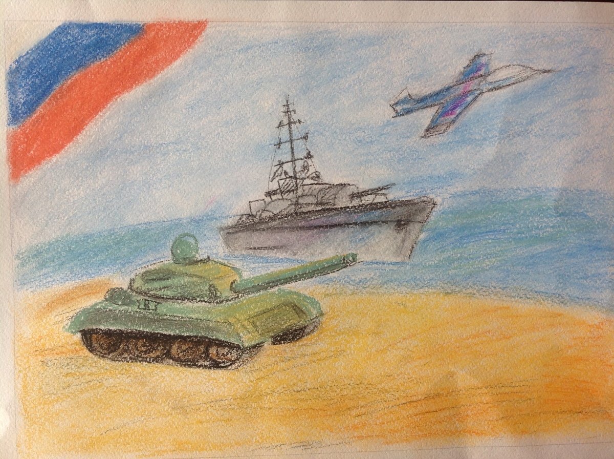 Рисунок на тему Военная тематика