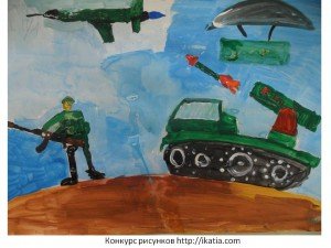 Рисование военной техники в детском саду