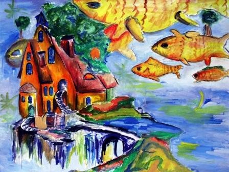 Страна воображения