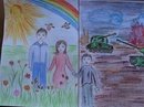 Нет войне рисунок для школьников