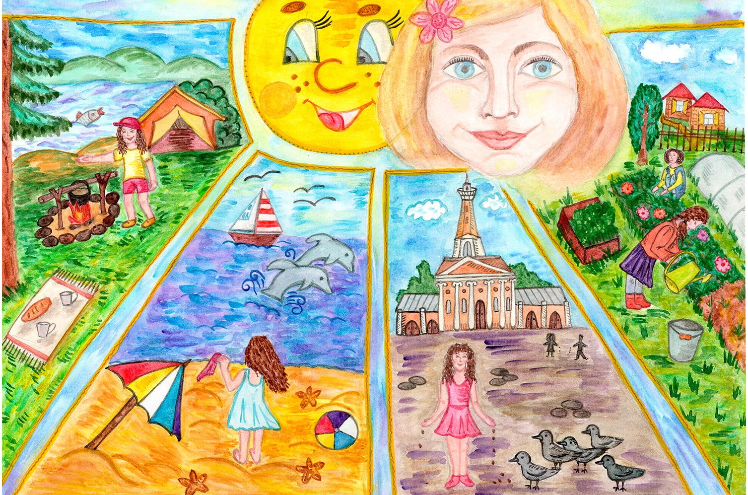 Рисунки детей на тему дети глазами. Мир глазами детей. Россия глазами детей. Конкурс рисунков для детей. Конкурс глазами детей.