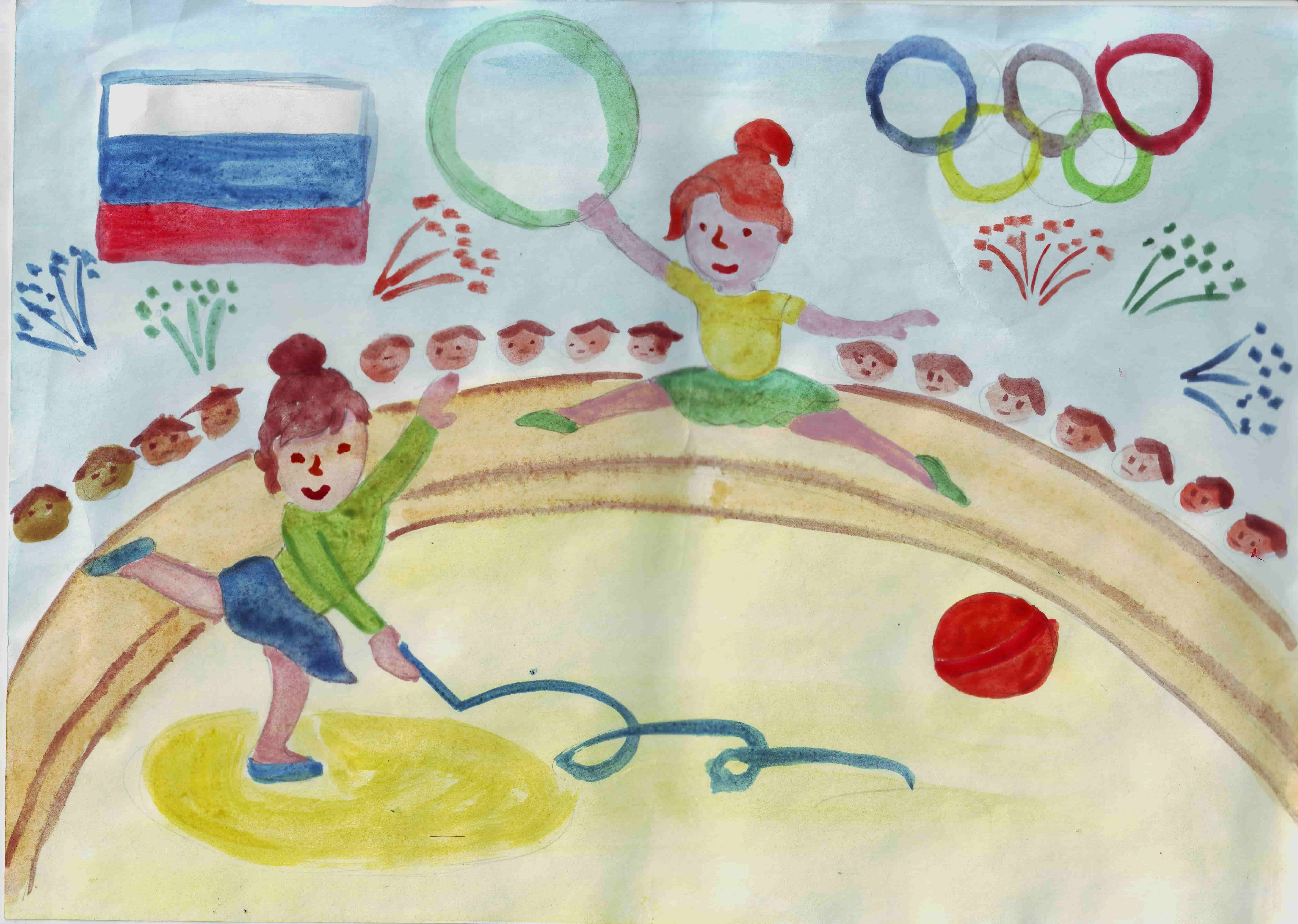 Рисунок на тему любимый вид спорта для девочки