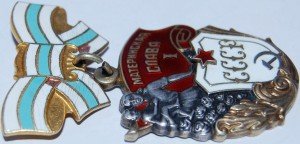 Детские рисунки на тему материнская Слава