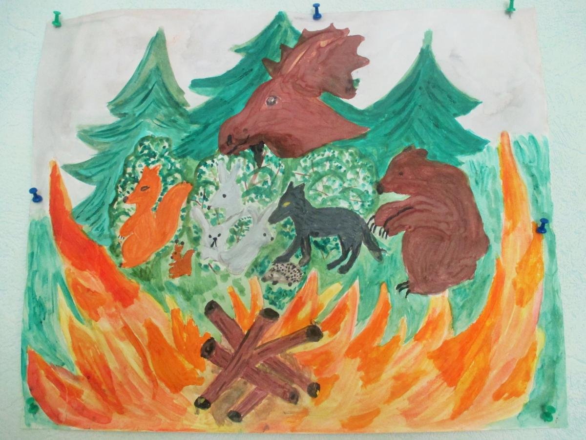 Рисунок против пожара