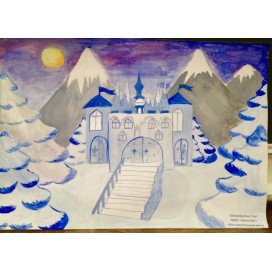 Замок снежной королевы 2 класс