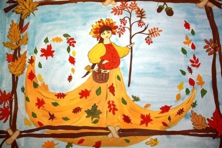 Осенний праздник рисунок