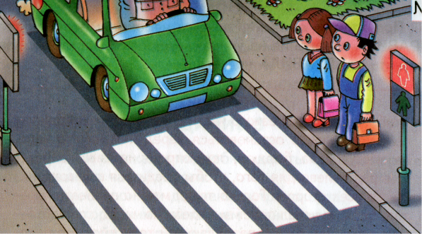 Пропускать цветной. Пешеходы и машины. Дети на дороге. Пешеход рисунок. Пешеходы на дороге для детей.