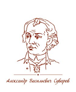Александр Васильевич Суворов детский рисунок