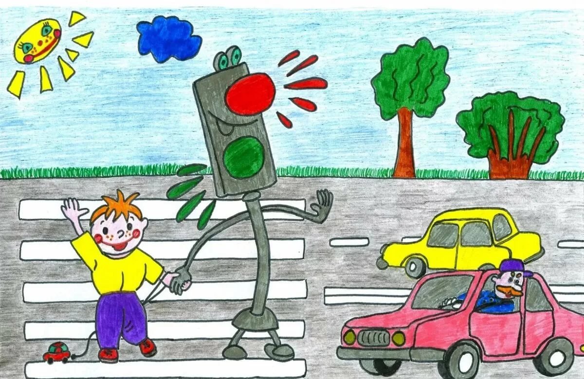 Рисунки по правилам дорожного движения для детей