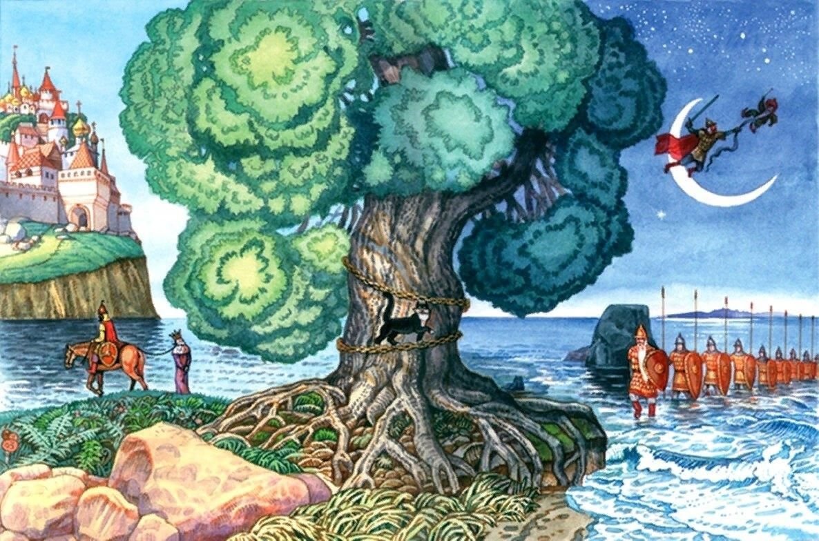 Зеленый дуб сказки Пушкина Лукоморье дуб зеленый