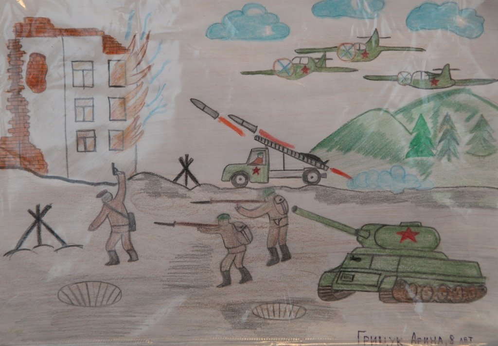 Рисунки вов для 4 класса