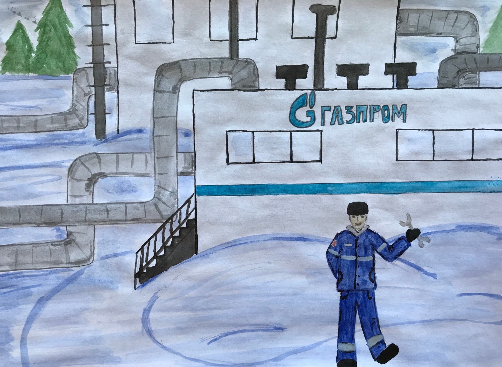 Рисунок Газпром глазами детей