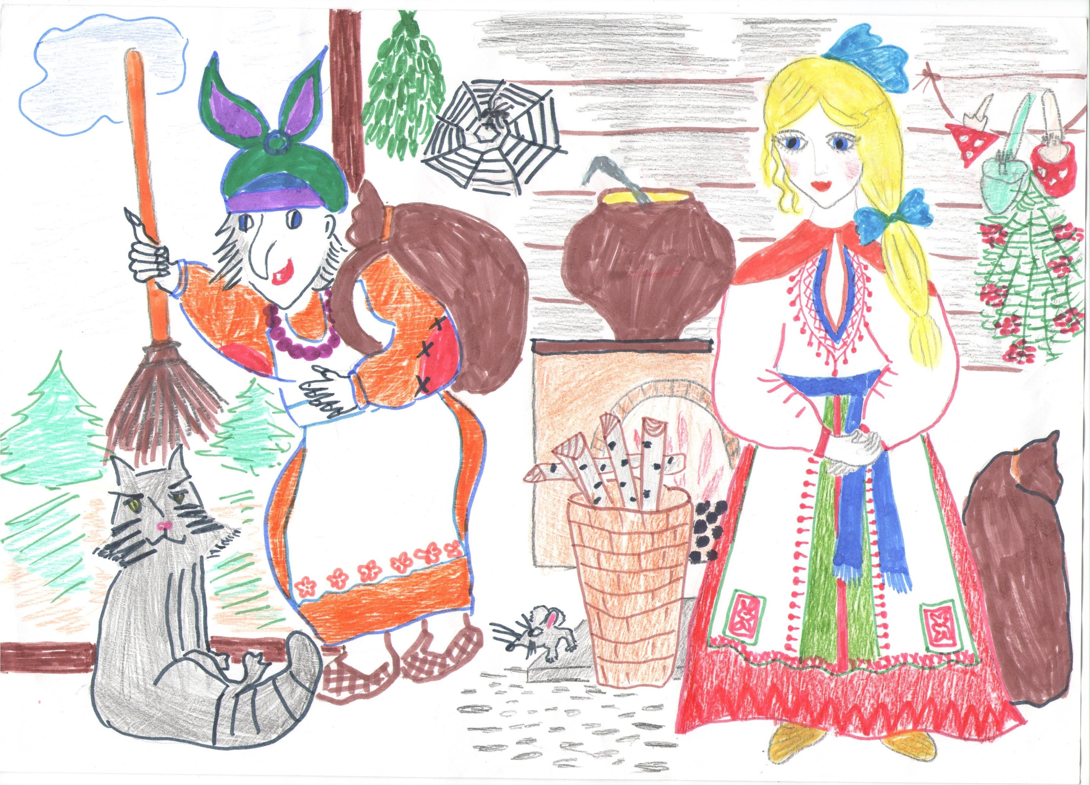 Детские рисунки к сказке Василиса прекрасная