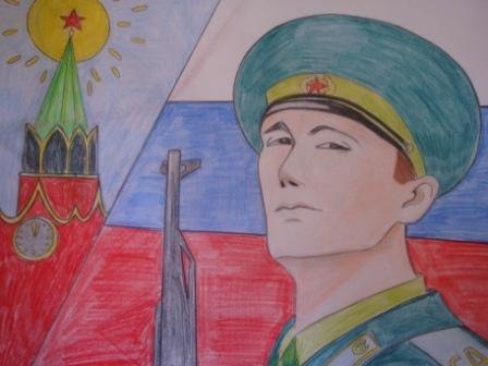 Герои защитники Отечества