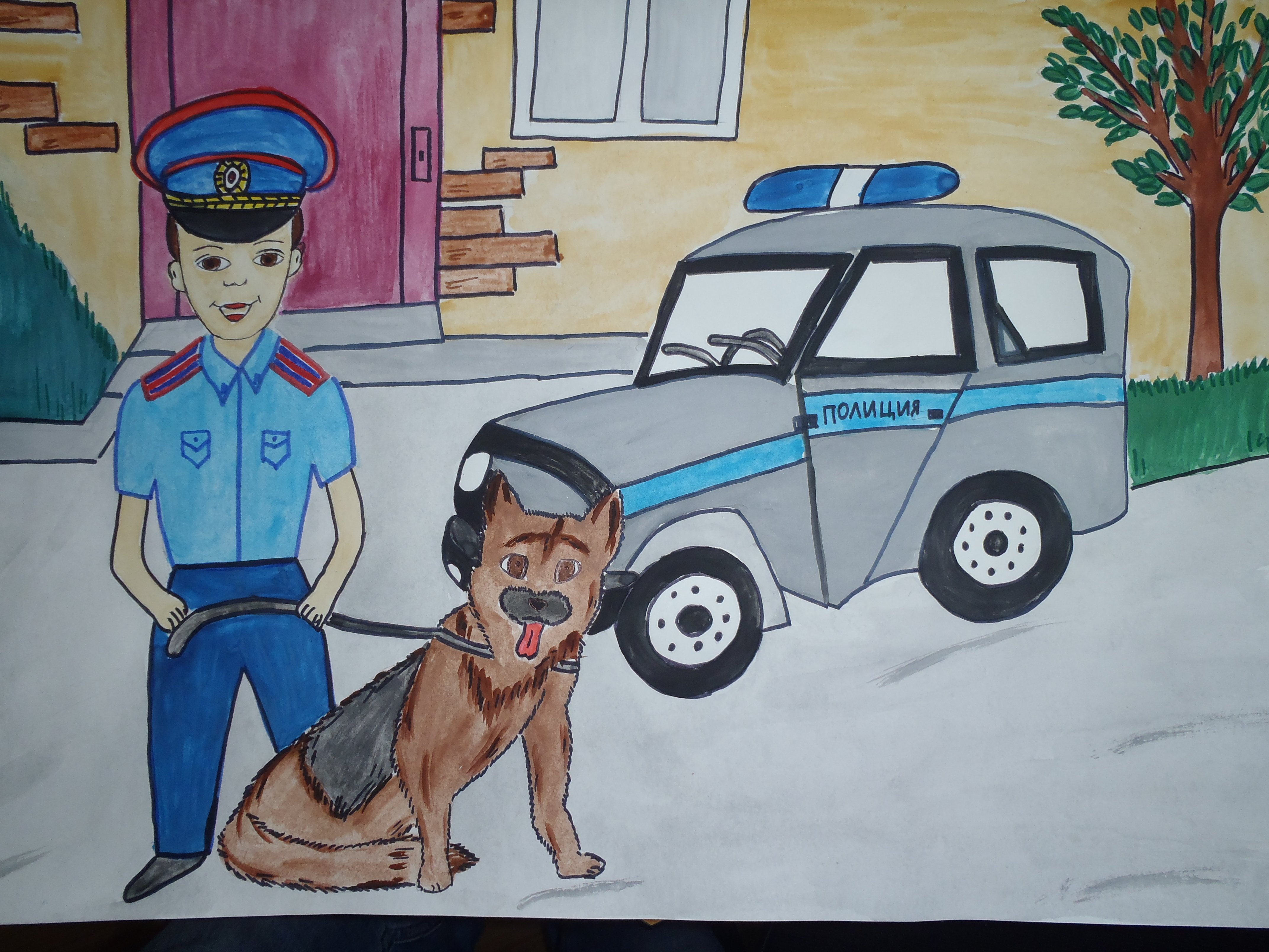 Рисунки про полицию на конкурс