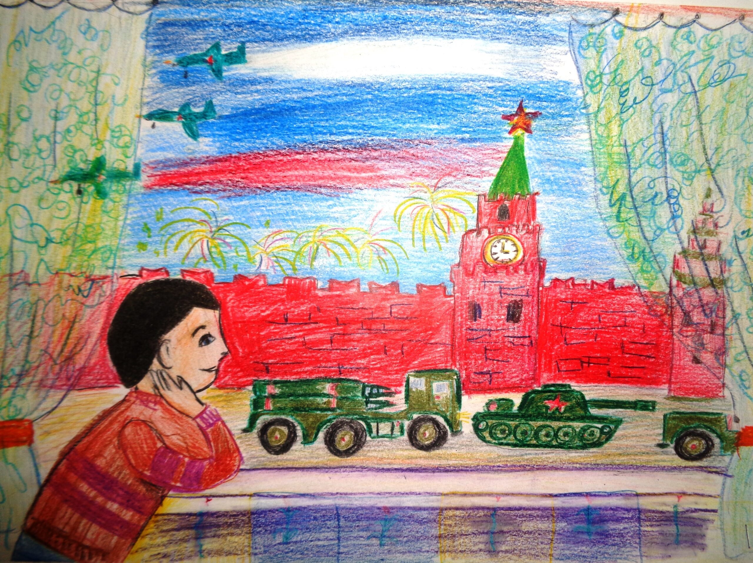 Красная площадь рисунок для детей 1 класса