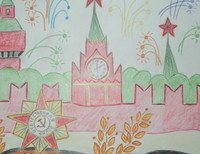 Детский рисунок Виват Россия
