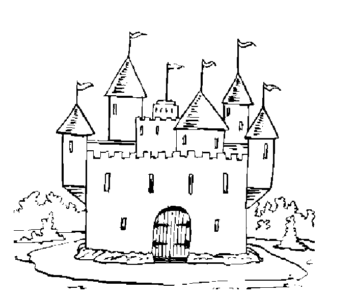 Нарисовать крепость