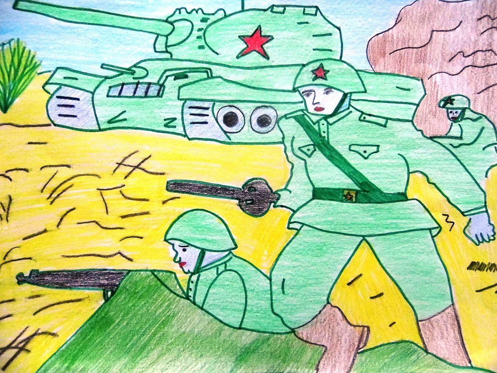Как нарисовать рисунок о войне для 2 класса