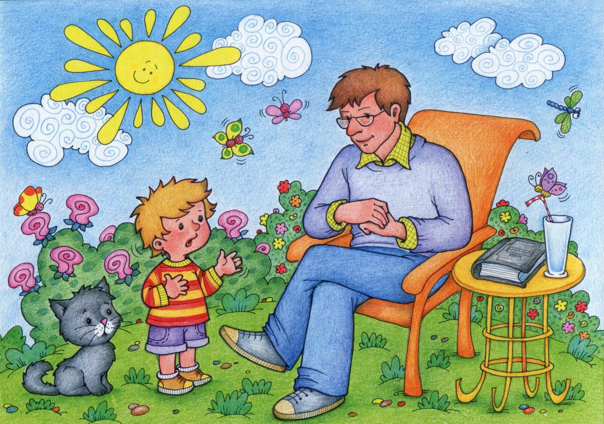 День папы в саду. Дети иллюстрация. Сюжетные картины для детей. Добрые поступки детей. Сюжетные картинки для детского сада.