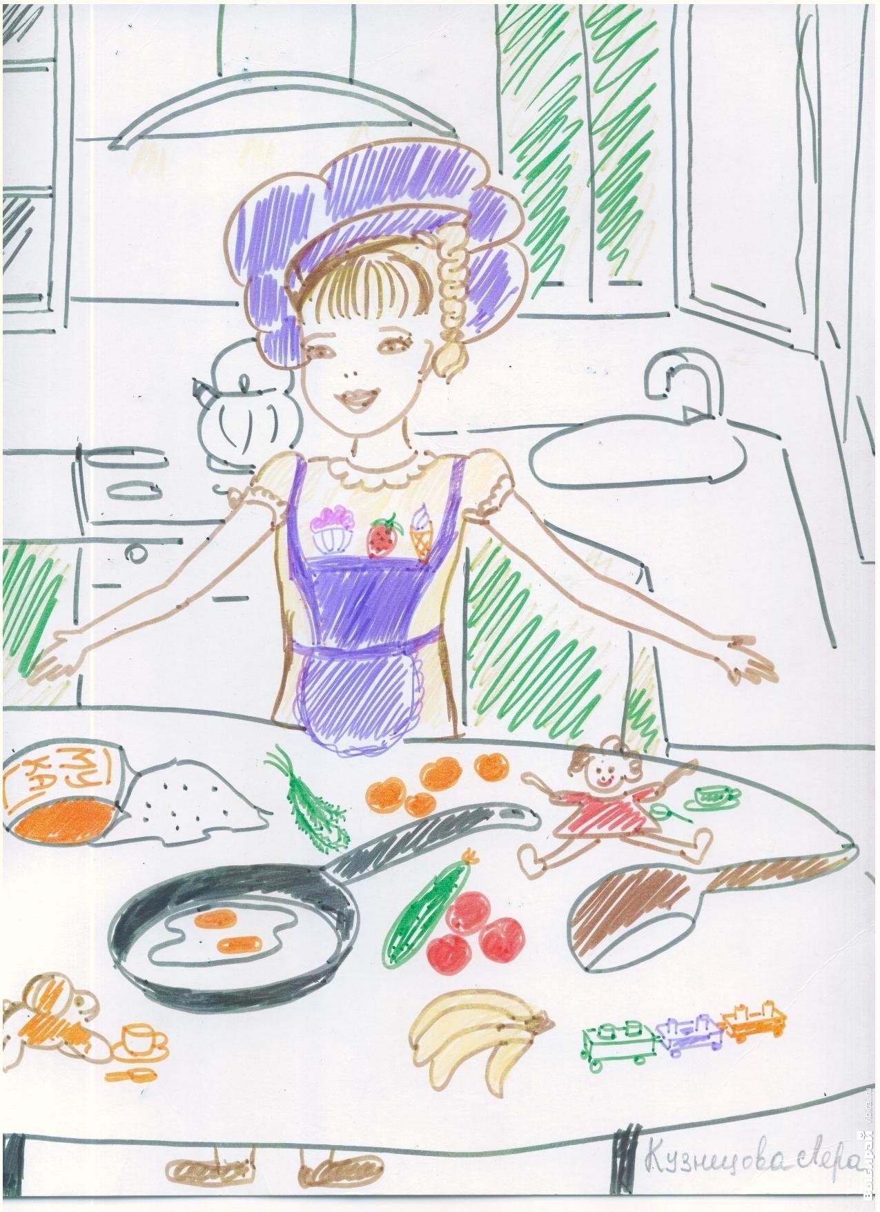 Рисунок на тему профессия повар
