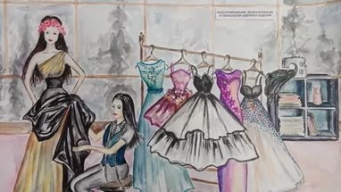 Конструирование, моделирование и технология швейных изделий