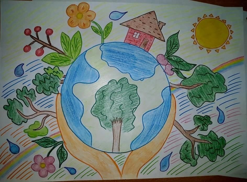 Земля наш дом рисунки в школу