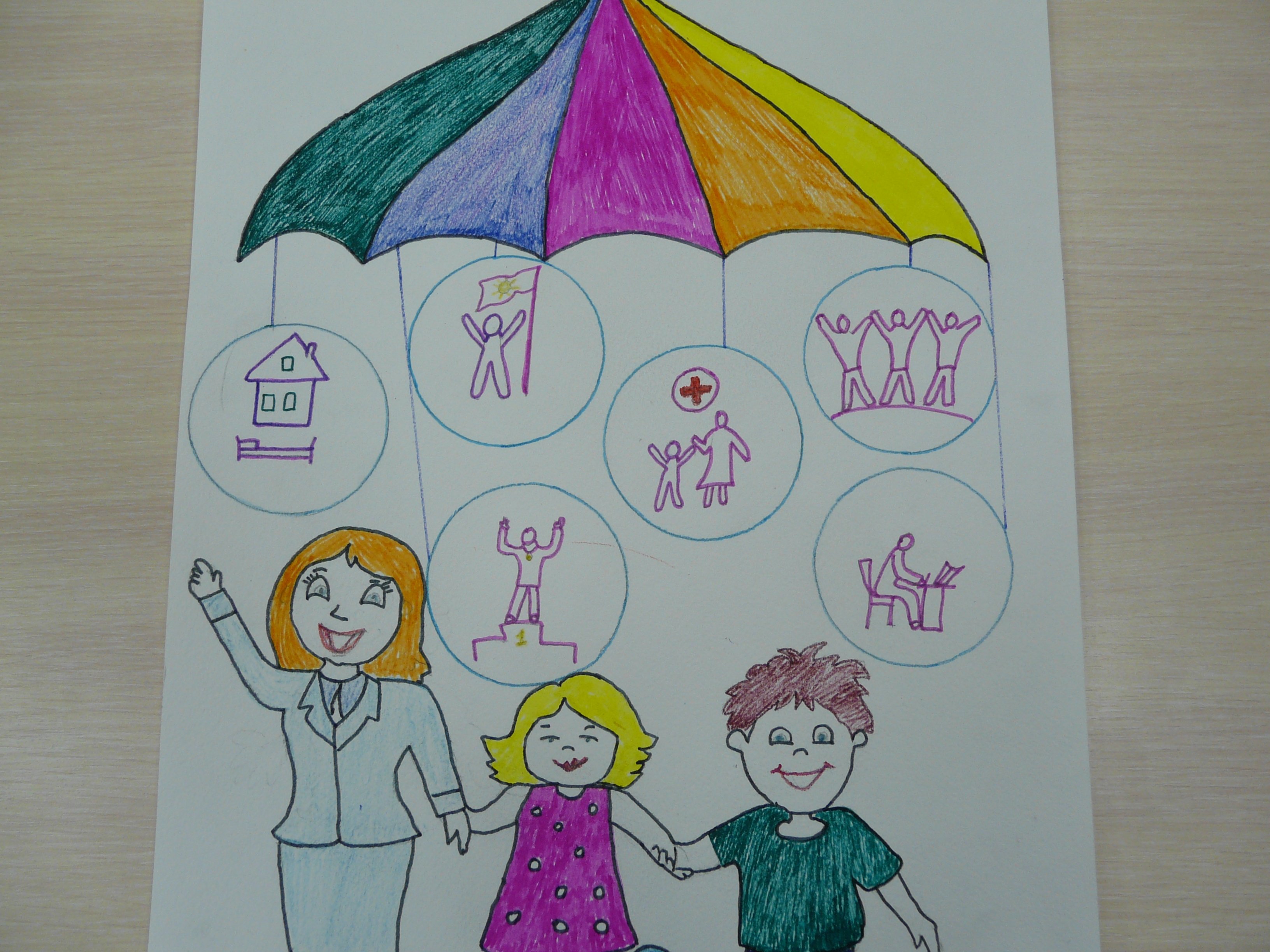Рисунки на тему день правовой помощи детям