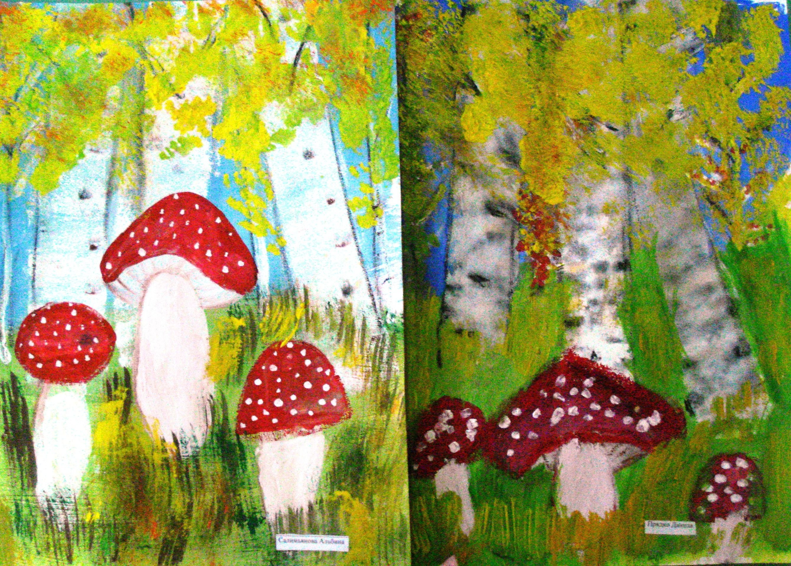 Рисование подготовительная грибы в лесу