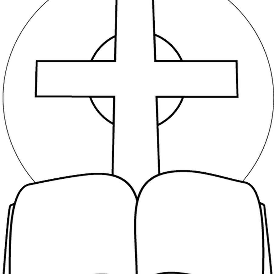 Крест раскраска