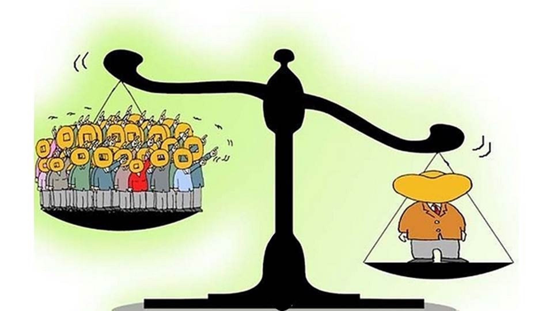 Социальное неравенство карикатура
