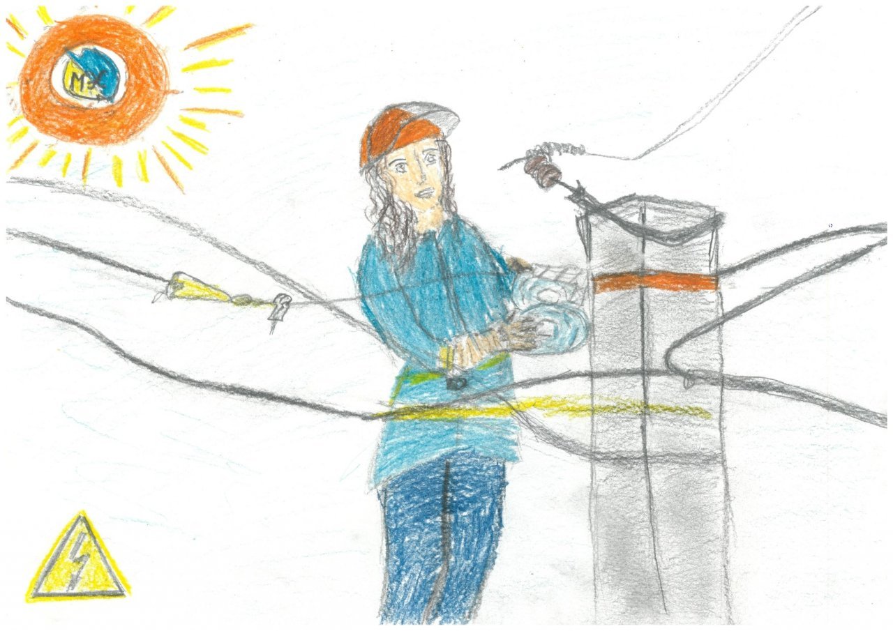 Энергетик рисунок для детей