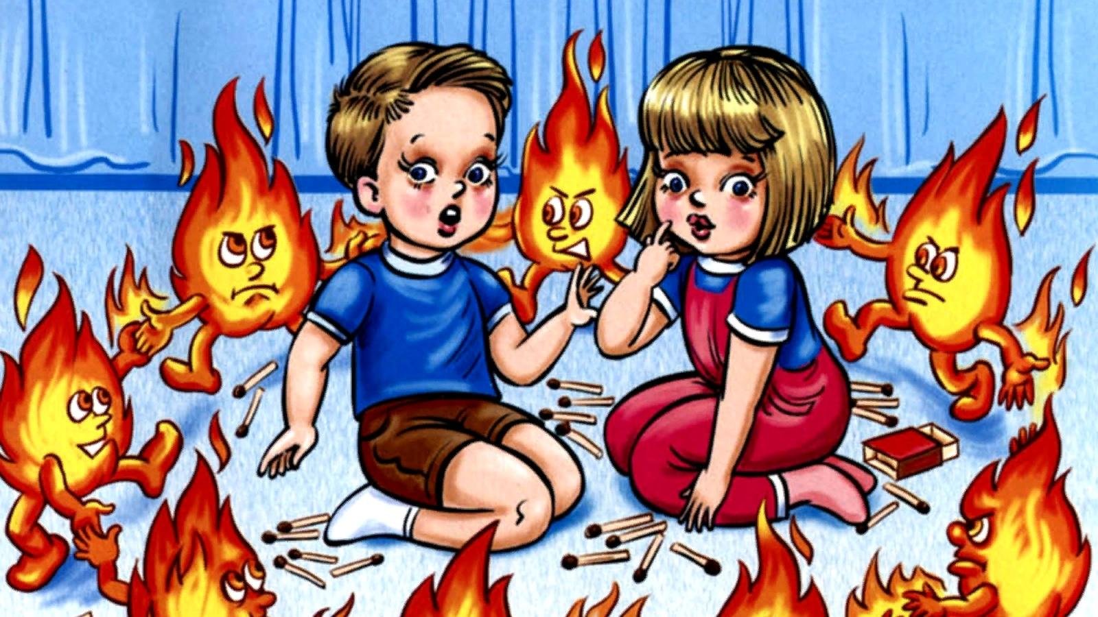 картинки огонь для детей дошкольного возраста распечатать