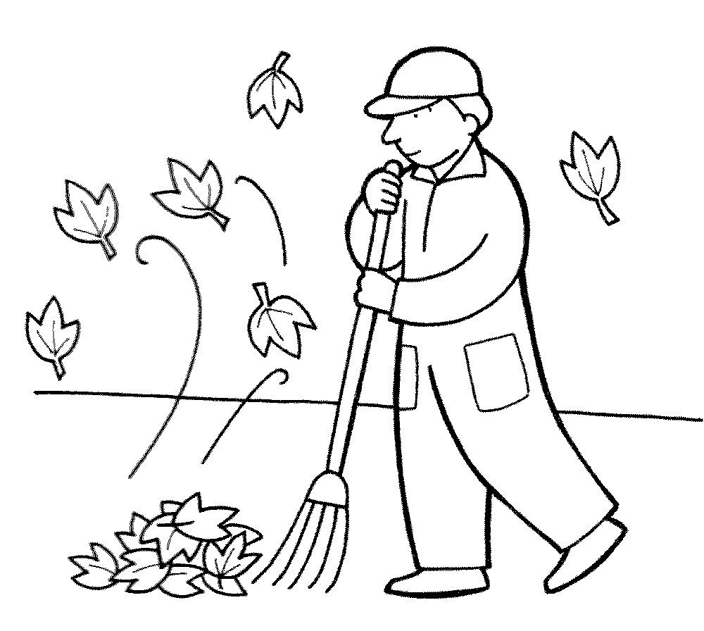 Рисунок на тему труд людей осенью