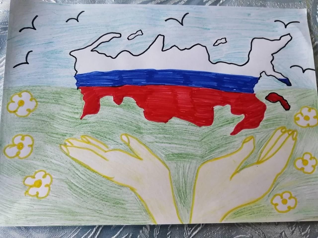 Рисунок на тему Россия Родина моя