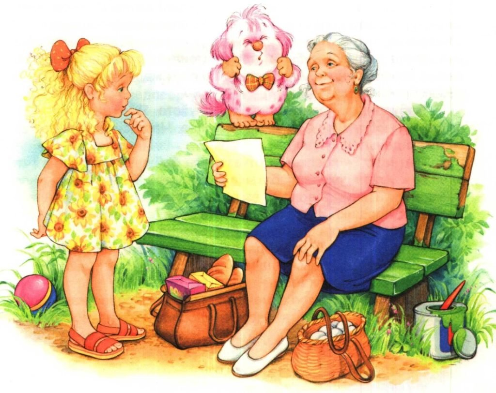 Рисунок на тему бабушка и внучка (47 фото) .