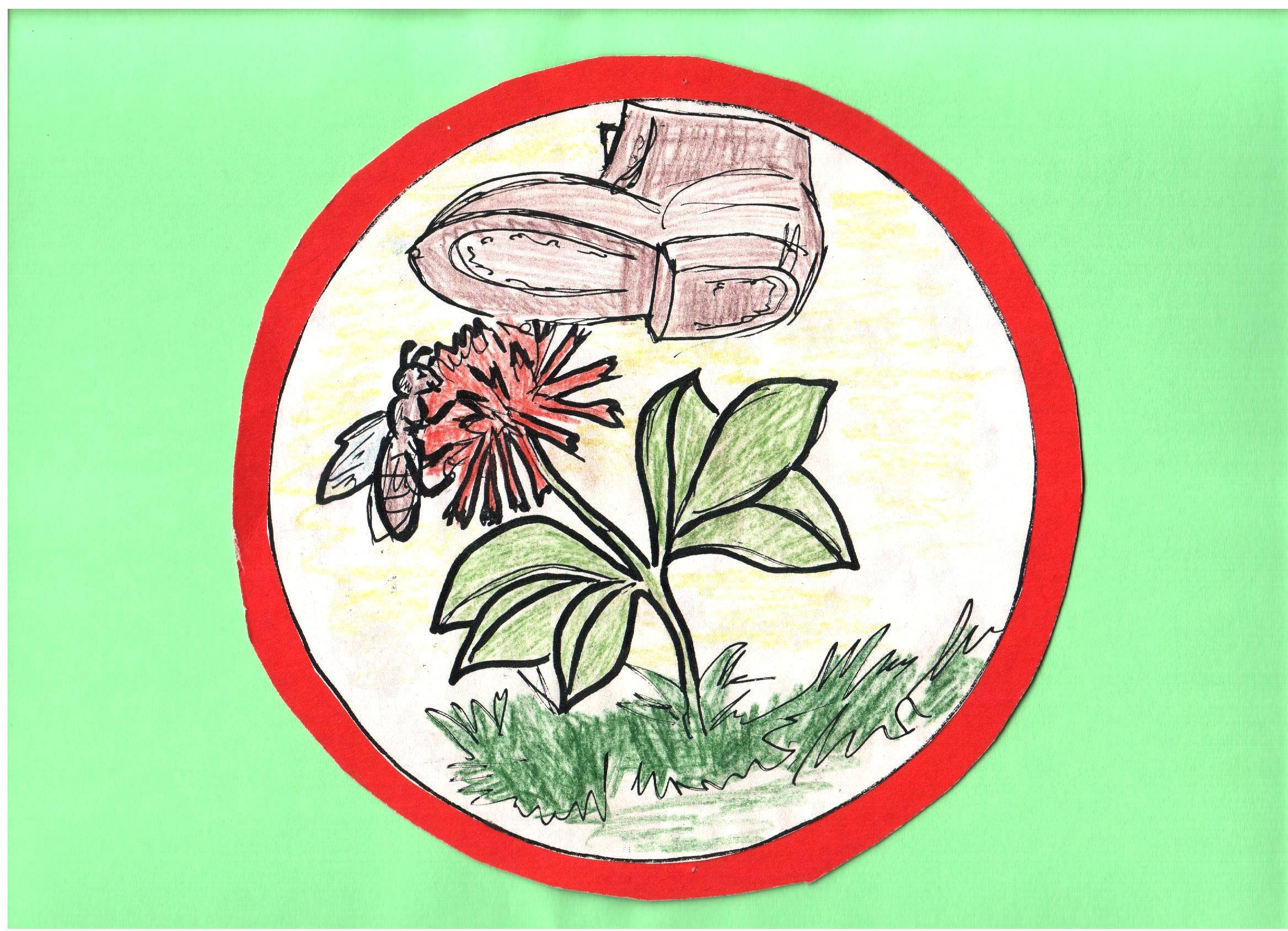 Легко и бережно. Плакат береги растения. Плакат берегите растения. Запрещающие знаки по экологии картинки для детей. Охрана растений рисунок.