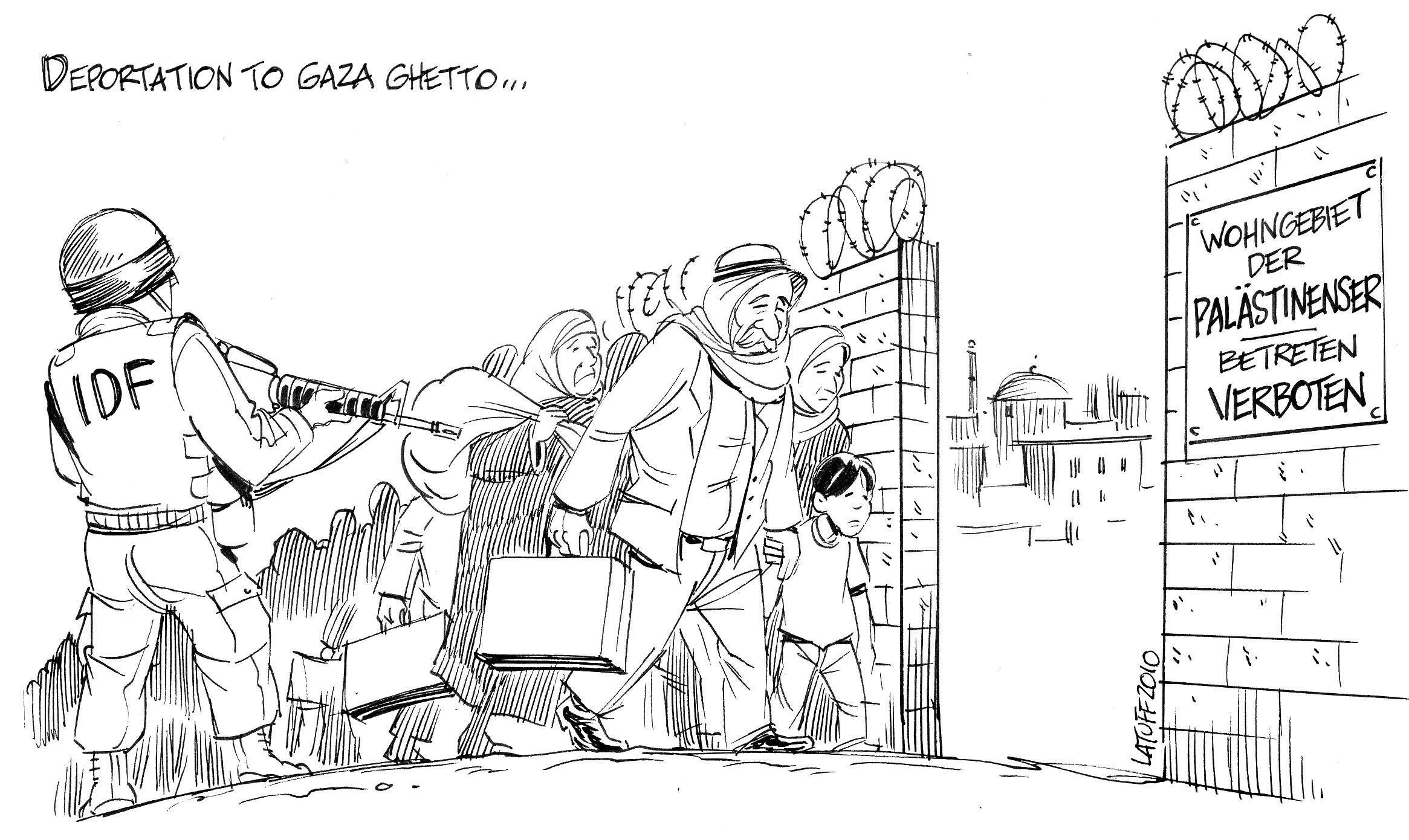 Депортация карикатура