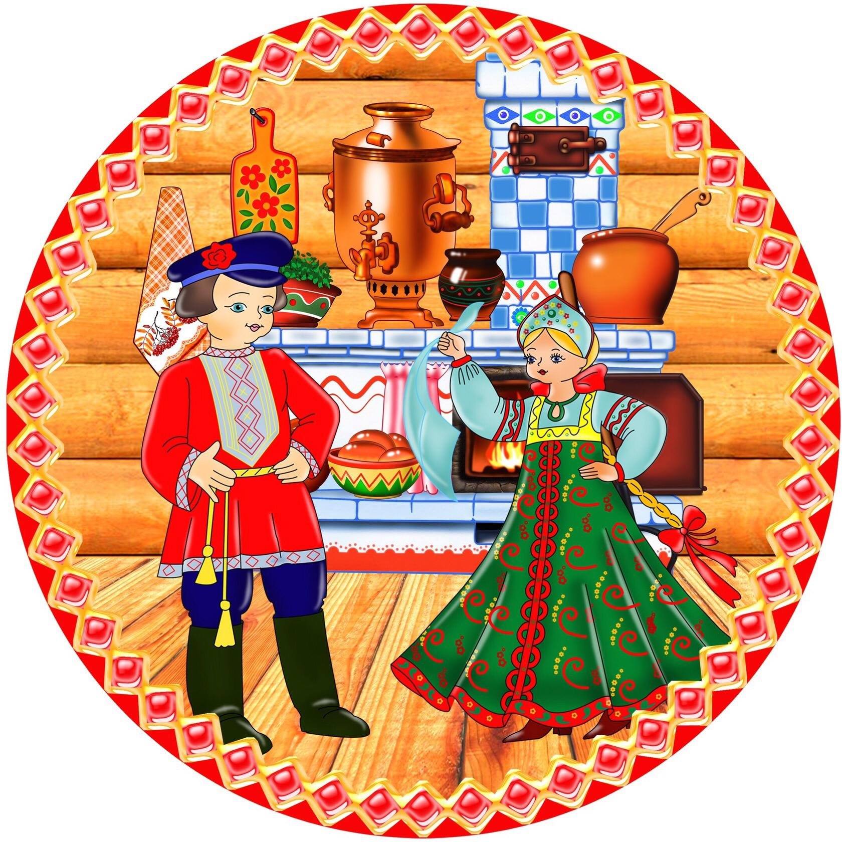 Народная культура и традиции России