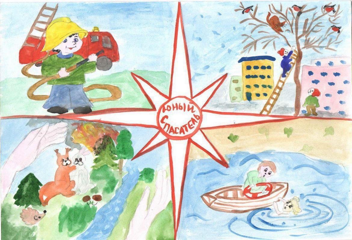 Рисунки на тему гражданская оборона для детей (48 фото) » рисунки для срисовки на sauna-ernesto.ru