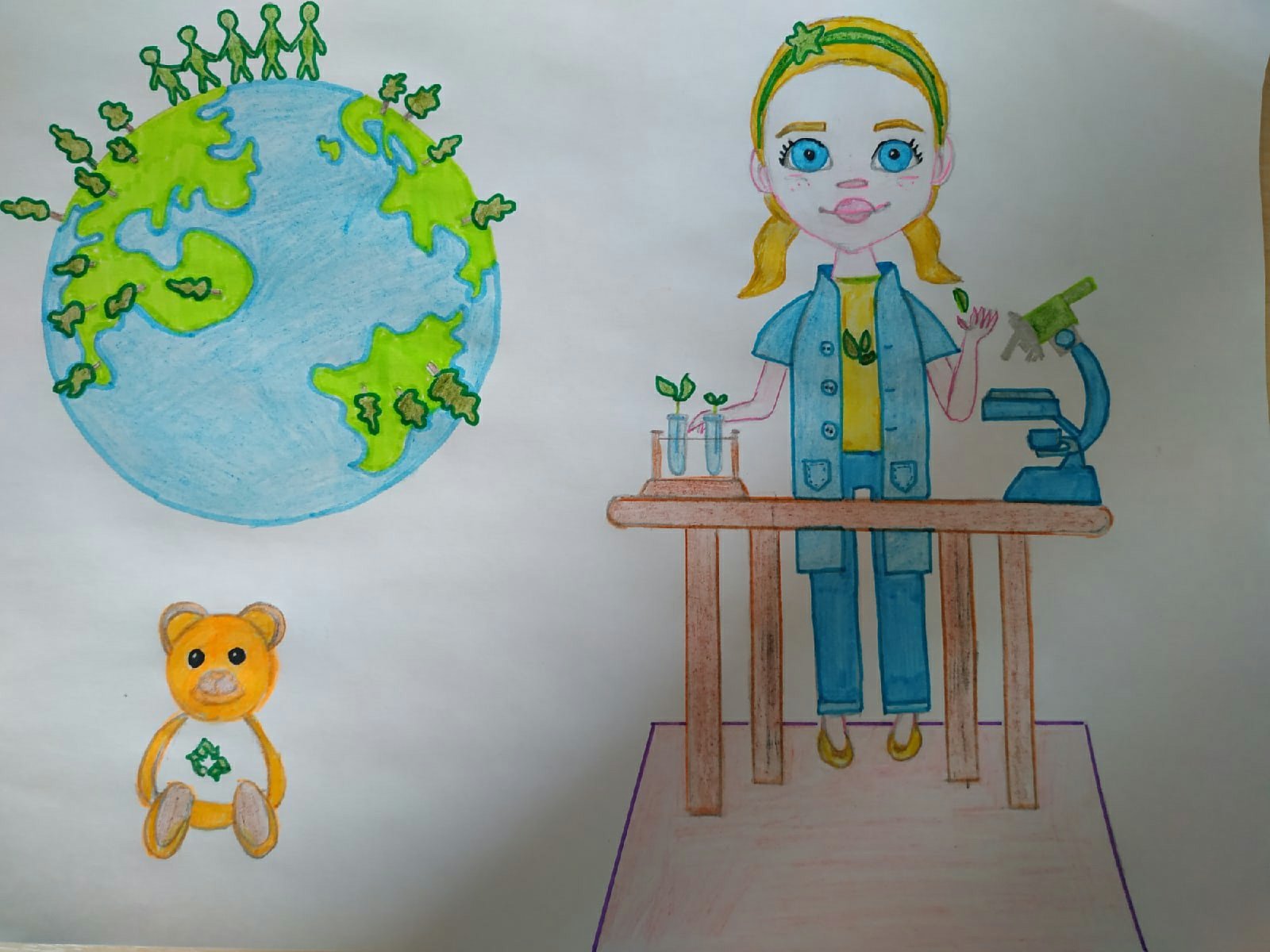 Профессия эколог рисунок детский