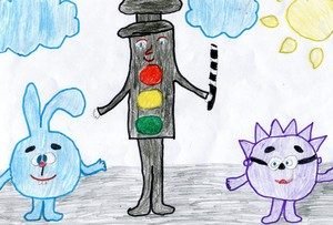 Конкурс детских рисунков зеленый огонек