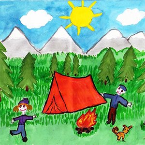 Рисунок на тему туризм