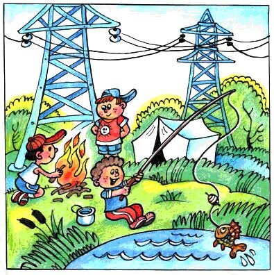 Безопасность электричества рисунок