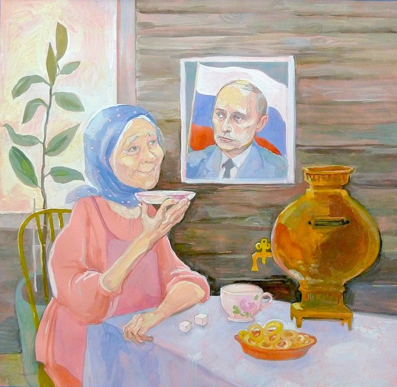 Бабушка с малиной слушать. Картины пожилых людей. Рисунок ко Дню пожилого человека. Бабушка за столом живопись. Портрет бабушки и дедушки.