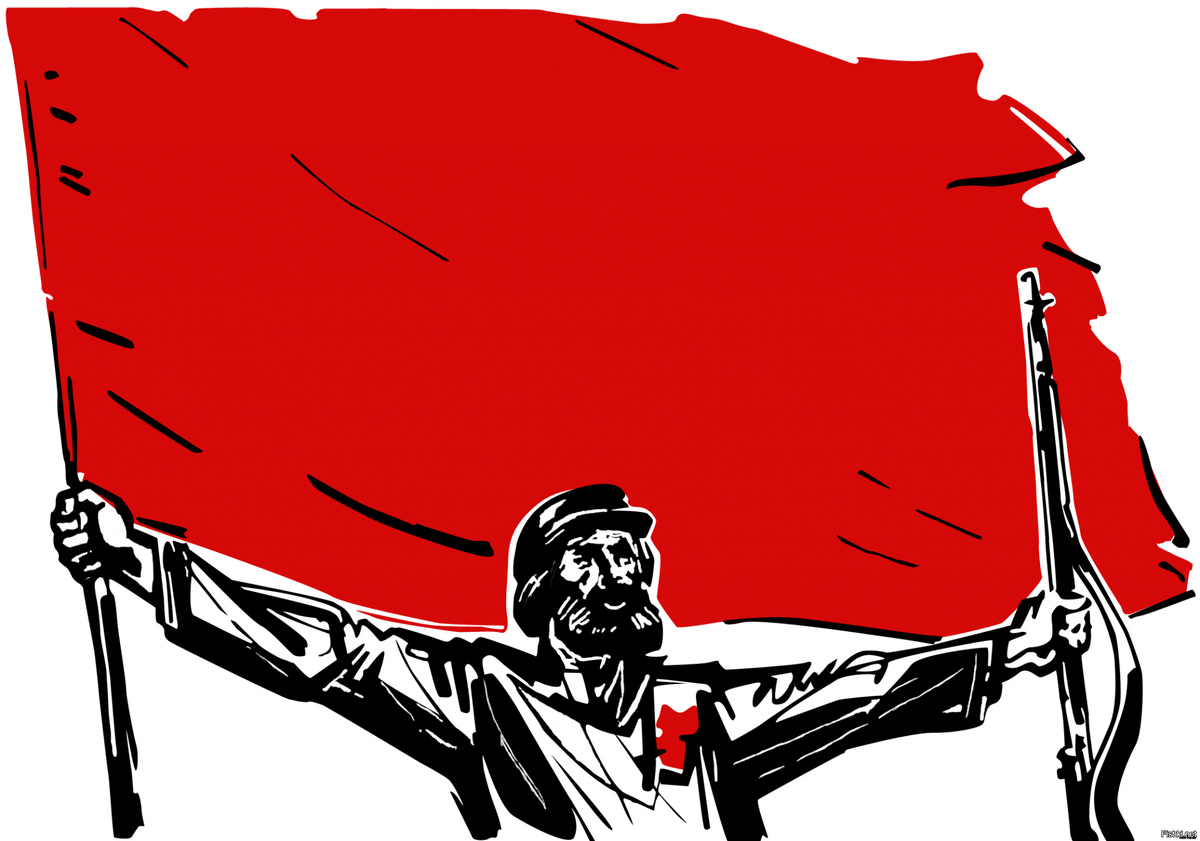 Revolution template. Красный флаг 1917. Красный флаг революции 1917. Флаг Большевиков гражданской войны. Красный флаг эсеров.