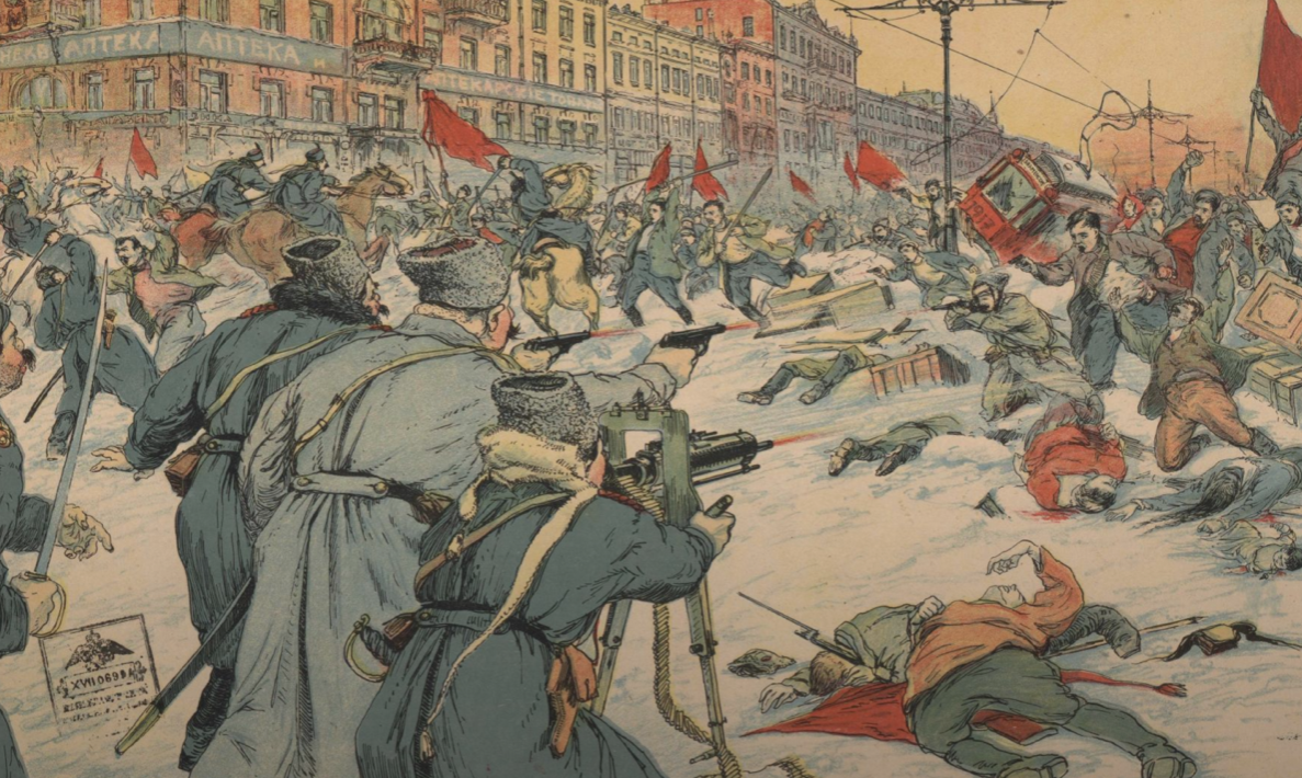 Движение на москву гражданской войны. Революция 1905 и 1917.