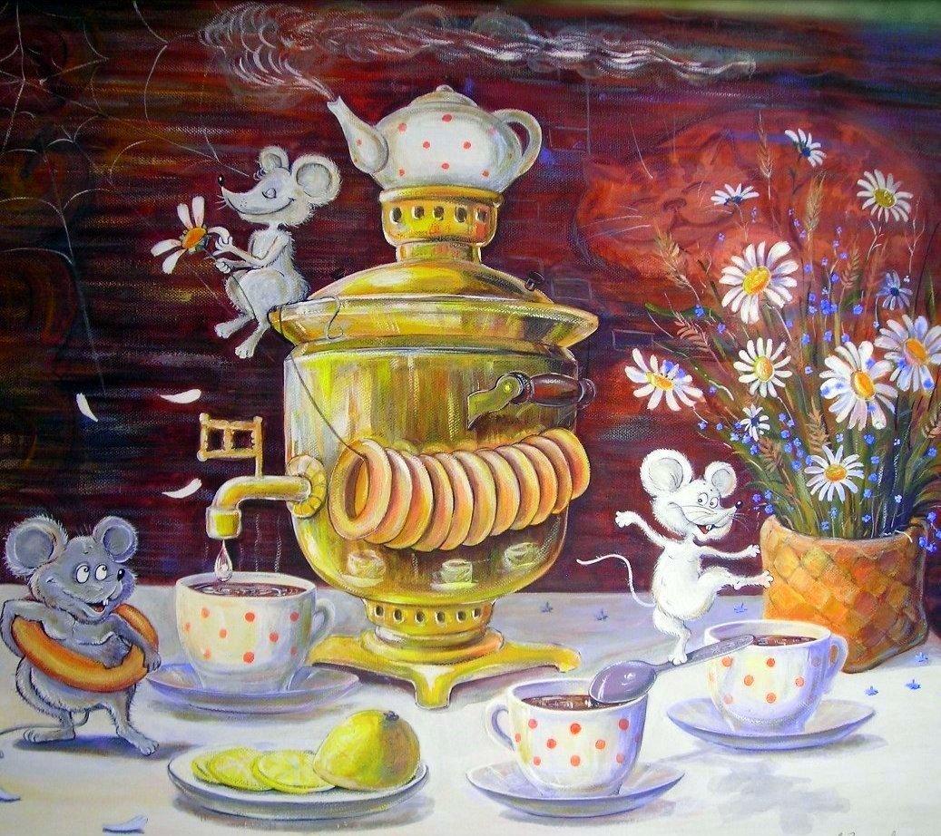 Заходи чай попьем. Чаепитие иллюстрация. Чаепитие с самоваром. Весёлое чаепитие. Самовар и чашки иллюстрация.