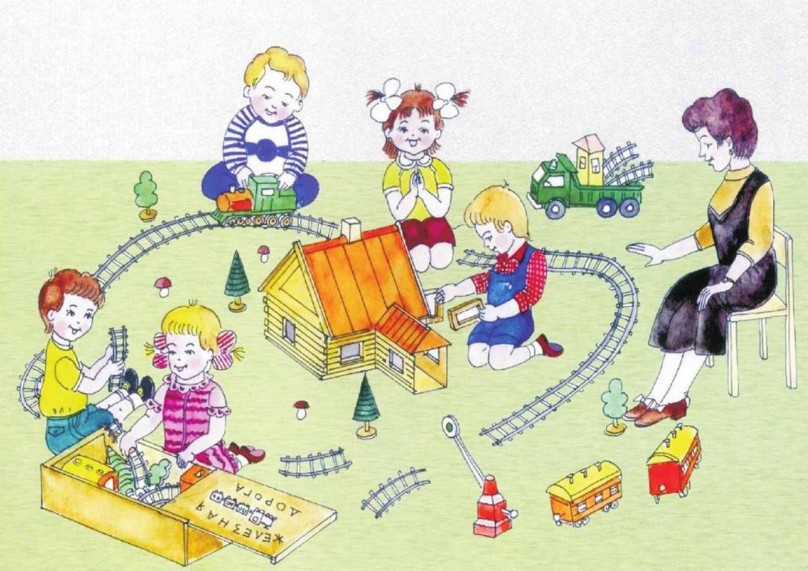 Мы играем Автор е Батурина. Сюжетные игрушки для детей. Картинка дети в детском саду. Сюжетные картинки.